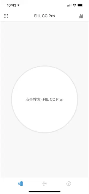 fiil+ EQ 自定义调音界面
